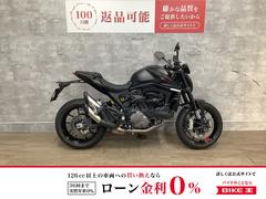 ＤＵＣＡＴＩ　モンスター　プラス　２０２１年モデル　ＵＳＢ