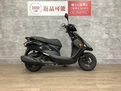 ヤマハ　ＡＸＩＳ　Ｚ　２０２２年モデル　マルチバー　ＵＳＢ