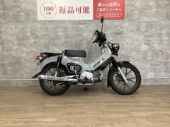 ホンダ　クロスカブ１１０　２０２２年モデル　フルノーマル