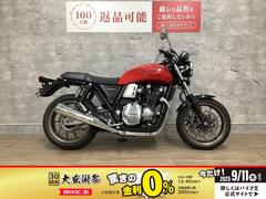 ホンダ　ＣＢ１１００ＲＳ　Ｆｉｎａｌ　Ｅｄｉｔｉｏｎ　フルノーマル　グリップヒーター　ＥＴＣ２．０標準搭載