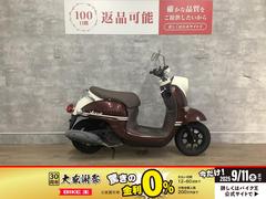 ヤマハ　ビーノ　２０１８年モデル　フルノーマル
