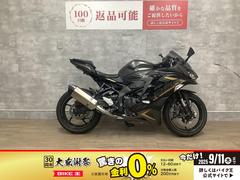 カワサキ　Ｎｉｎｊａ　ＺＸ−２５Ｒ　ＳＥ　２０２２年モデル　マルチバー　ＵＳＢ