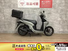 ホンダ　Ｄｉｏ１１０　２０２３年モデル　リアボックス