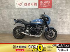 カワサキ　Ｚ９００ＲＳカフェ　ＡＲＣＨＩ製マフラー　フェンダーレス　リアキャリア