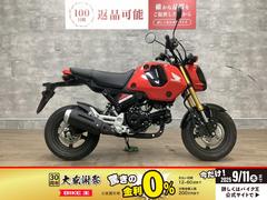 ホンダ　グロム　２０２３年モデル　フルノーマル