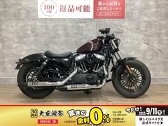 ＨＡＲＬＥＹ−ＤＡＶＩＤＳＯＮ　ＸＬ１２００Ｘ　フォーティエイト　２０２１年モデル