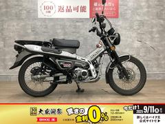 ホンダ　ＣＴ１２５ハンターカブ　２０２３年モデル　フルノーマル