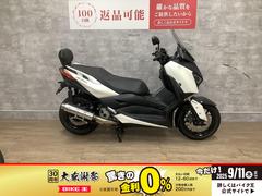 ヤマハ　Ｘ−ＭＡＸ２５０ｓｐ忠男マフラー　グリップヒーター　バックレスト！！