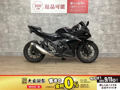 スズキ　ＧＳＸ２５０Ｒ　スクリーンカスタム　フェンダーレス　レバーカスタム　マルチバー付き