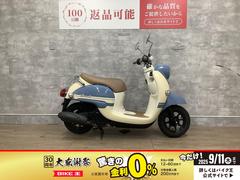 ヤマハ　ビーノ　２０２３年モデル　フルノーマル