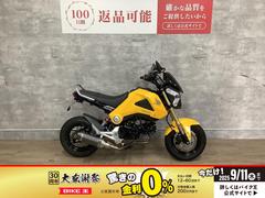 ホンダ　グロム　タケガワ製リアサス　社外マフラー