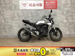 ホンダ　ＣＢ２５０Ｒ　２０１８年モデル　フェンダーレス