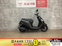 ホンダ　ダンク　２０２２年モデル　フルノーマル