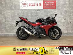 スズキ　ＧＳＸ２５０Ｒ　２０２３年モデル　ワンオーナー　ＵＳＢ　レバーカスタム