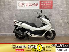ホンダ　ＰＣＸ　２０１５年モデル　フルノーマル