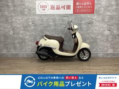 ホンダ　ジョルノ