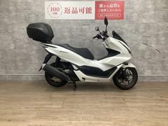 ホンダ　ＰＣＸ　２０２１年モデル　グリップヒーター　リアボックス　フォグランプ