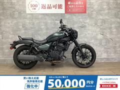 カワサキ　エリミネーター４００ＳＥ　２０２５年モデル　ＥＴＣ標準搭載　グラブバー