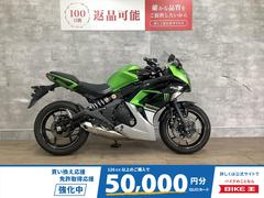 カワサキ　Ｎｉｎｊａ　４００　２０１４年モデル　エンジンスライダー
