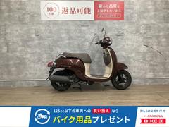 ホンダ　ジョルノ　２０１１年モデル　フルノーマル