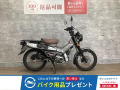 ホンダ　ＣＴ１２５ハンターカブ　２０２３年モデル　カスタムシート