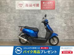 ホンダ　タクト　２０１６年モデル　ビームスマフラー