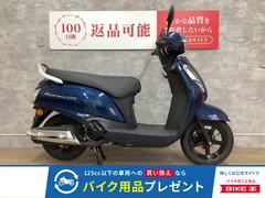 スズキ　アドレス１２５　２０２３年モデル　フルノーマル