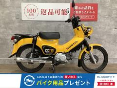 ホンダ　クロスカブ１１０　２０２１年モデル　フルノーマル