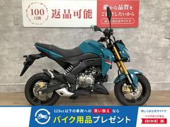 カワサキ　Ｚ１２５ＰＲＯ　２０２１年モデル　マルチバー　ヘルメットロック