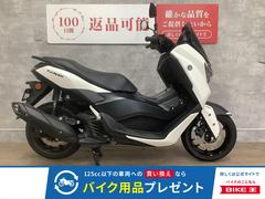 ヤマハ　ＮＭＡＸ
