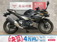 カワサキ　Ｎｉｎｊａ　４００　２０２２年モデル　マルチバー　トリックスター製エンジンスライダー　ワンオーナー