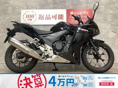 ホンダ　ＣＢＲ４００Ｒ　２０１３年モデル　フルノーマル