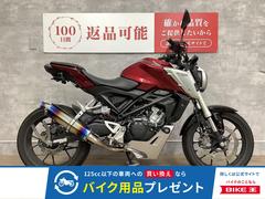 ホンダ　ＣＢ１２５Ｒ　ハリケーン製ハンドル　ドラレコ　ＵＳＢ　ハンドルブレース装備