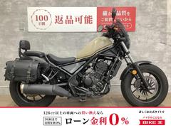 ホンダ　レブル２５０　２０２０年モデル　スクリーン　サイドバック　バックレスト