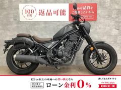 ホンダ　レブル２５０　Ｓエディション　２０２１年モデル　サイドバックサポート