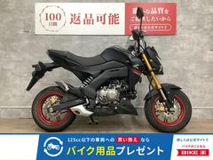 カワサキ　Ｚ１２５ＰＲＯ　２０２１年モデル　フルノーマル
