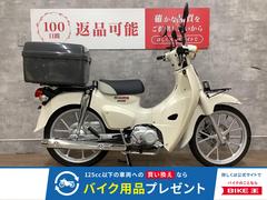 ホンダ　スーパーカブ１１０　２０２２年モデル　リアボックス