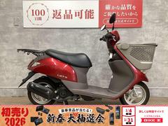 スズキ　レッツバスケット　２０１５年モデル　フルノーマル