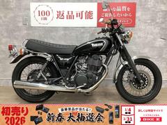 ヤマハ　ＳＲ４００　キャブ車　タックロールシート
