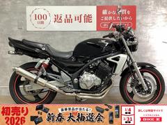 カワサキ　ＢＡＬＩＵＳ　２００３年モデル　レバー＆グリップカスタム