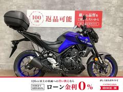 ヤマハ　ＭＴ−２５　２０２０年モデル　メーターバイザー　リアボックス　ＵＳＢ　レバーカスタム