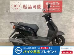 グーバイク】「ホンダ タクト af09」のバイク検索結果一覧(1～10件)