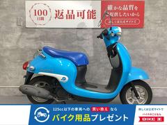 グーバイク】4スト・「ジョルノ(ホンダ)」のバイク検索結果一覧(1～30件)