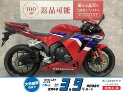 ホンダ　ＣＢＲ６００ＲＲ　２０２４年モデル　ワンオーナー　フルノーマル車