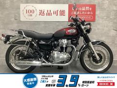 グーバイク】「w800 カスタム パーツ」のバイク検索結果一覧(1～23件)