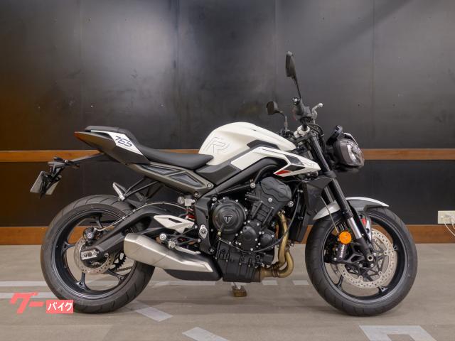 ストリートトリプルＲ　登録済み未使用車