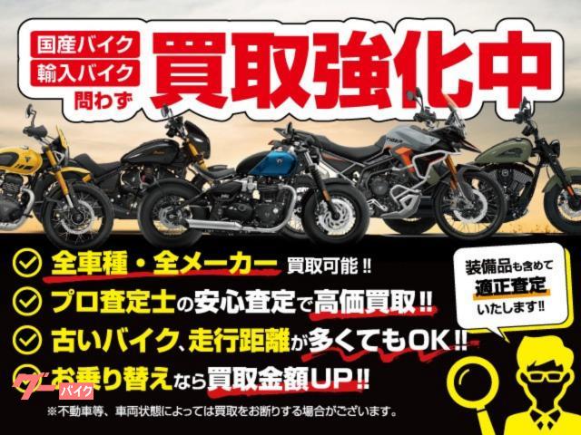 TRIUMPH 1200 PRO JET BLACK — миниатюра 3