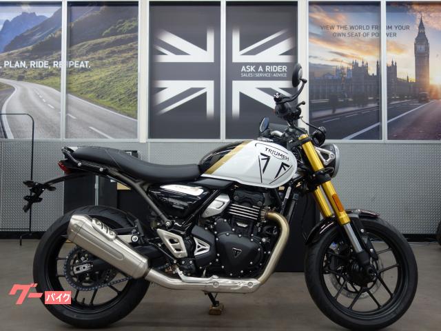 スピード４００　パールメタリックホワイト　登録済未使用車