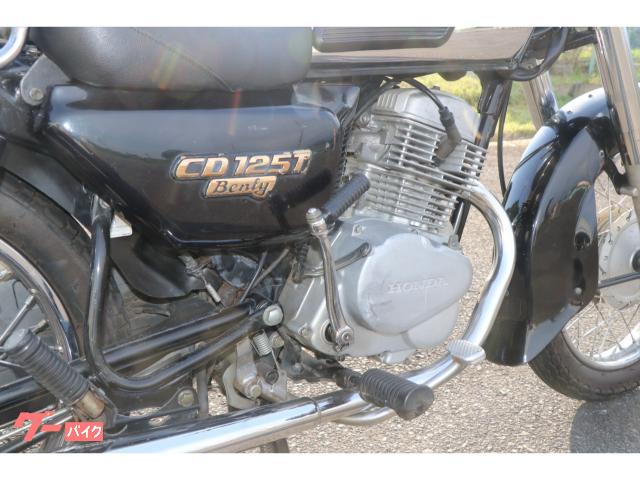 ホンダ ベンリィCD125T｜VRP｜新車・中古バイクなら