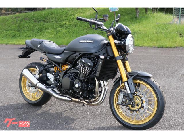 月日　sev 2種 カワサキ Z900RS SE 2025年モデル ワンオーナー